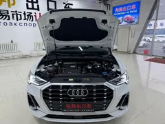 2022 Audi Q3 35 TFSI Fashion Dynamic, белый — фото 22