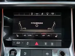 2021 Audi A7 45 TFSI, зелёный — фото 12