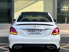 2021 Mercedes-Benz C-Class C 260 L Sport, белый — фото 5