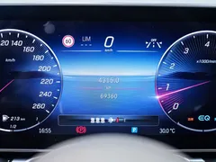 2022 Mercedes-Benz S-Class S 450 L 4MATIC, зелёный — фото 17