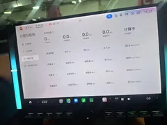 2025 Xiaomi YU7 4WD Max, зелёный — фото 6