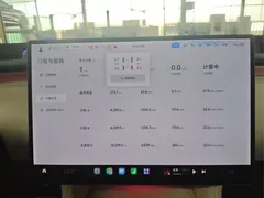 2025 Xiaomi YU7 4WD Max, зелёный — фото 8