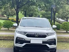 2021 Honda XR-V 1.5L CVT Comfort, белый — фото 2