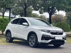 2021 Honda XR-V 1.5L CVT Comfort, белый — фото 3