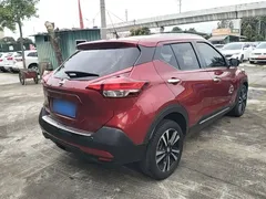 2021 Nissan Kicks 1.5L XV CVT Luxury — фото 7
