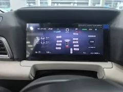 2025 BYD Yuan UP Smart Driving 401km Vitality — фото 9