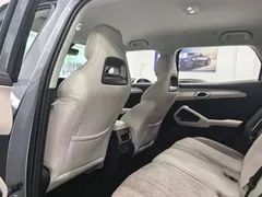 2025 BYD Yuan UP Smart Driving 401km Vitality — фото 13