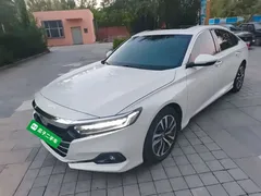 2022 Honda Accord 2.0L Hybrid, белый — фото 1
