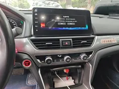 2022 Honda Accord 2.0L Hybrid, белый — фото 15