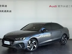 2023 Audi A4L 40 TFSI Bang&Olufsen — фото 1