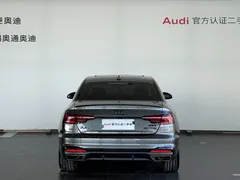 2023 Audi A4L 40 TFSI Bang&Olufsen — фото 4