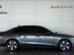 2023 Audi A4L 40 TFSI Bang&Olufsen — фото 5