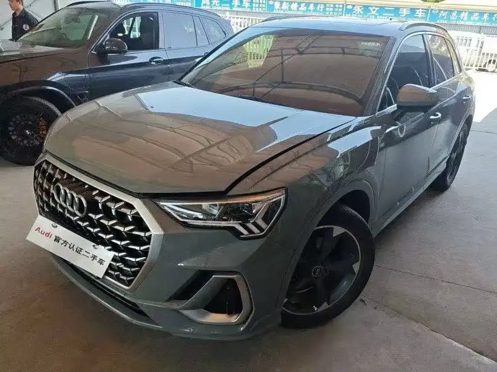 2023 Audi Q3 35 TFSI Fashion 1.5T