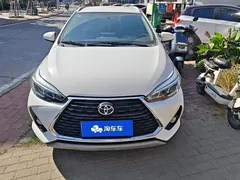 2022 Toyota Yaris L Zhixuan X 1.5L CVT Luxury Plus, белый — фото 2