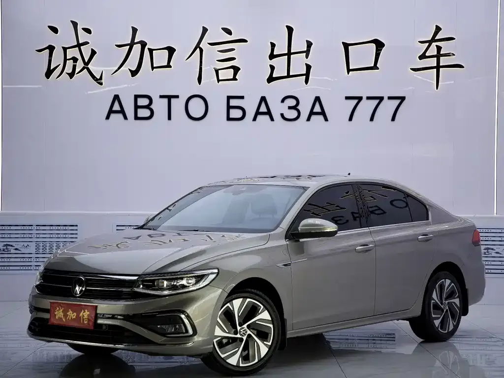 2023 Volkswagen Bora 280TSI DSG