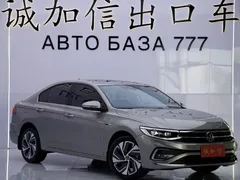 2023 Volkswagen Bora 280TSI DSG — фото 3