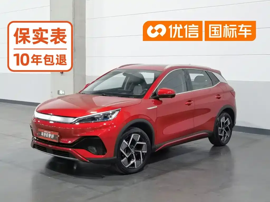 2022 BYD Yuan PLUS 510km Flagship EV