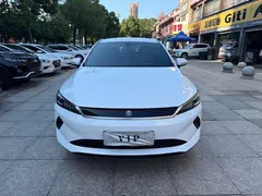 2025 BYD Qin PLUS EV 510KM Smart Driving Advance, белый — фото 2