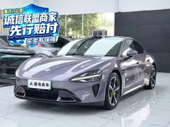 2024 Xiaomi SU7 4WD Long Range Advanced ADAS Max — фото 1