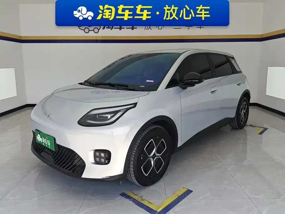2025 Aion 330