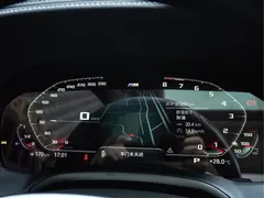 2022 BMW 3 Series 330i M Sport Night Package, белый — фото 17