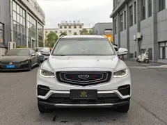2020 Geely Atlas 1.8TD DCT Zhilian PRO, белый — фото 3