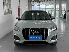 2022 Audi Q2L 35 TFSI Sport, белый — фото 4