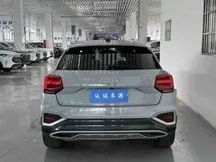 2022 Audi Q2L 35 TFSI Sport, белый — фото 5