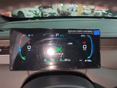 2025 BYD Qin PLUS DM-i PHEV Smart Driving 55km Leading, белый — фото 12
