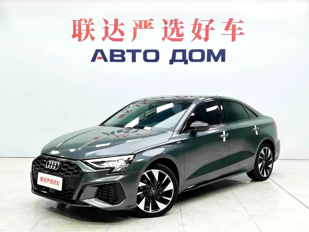 2022 Audi A3L Limousine 35 TFSI Fashion Sport