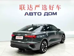 2022 Audi A3L Limousine 35 TFSI Fashion Sport — фото 6
