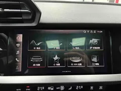 2022 Audi A3L Limousine 35 TFSI Fashion Sport — фото 11