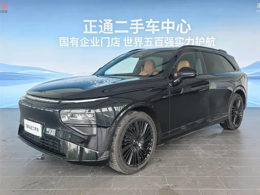 2026 Xpeng G9 725 Max