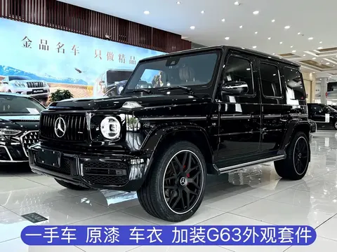 2021 Mercedes-Benz G-Class G 500