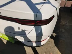 2025 BYD Qin PLUS DM-i PHEV Smart Driving 55km Leading, белый — фото 8