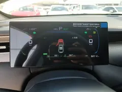 2025 BYD Qin PLUS DM-i PHEV Smart Driving 55km Leading, белый — фото 12