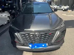 2022 Changan CS75 PLUS 1.5T AT Luxury — фото 3