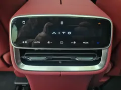 2025 Aito M8 EREV Max 53.4kWh 5-seat 896-line LiDAR, белый — фото 11