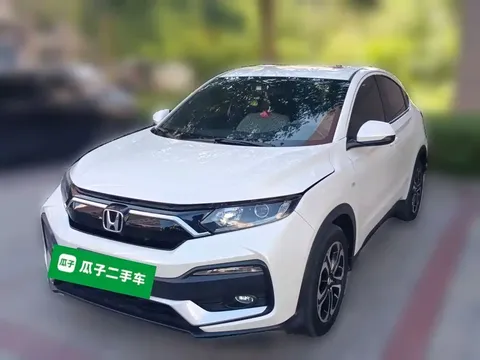 2021 Honda XR-V 1.5L CVT Classic