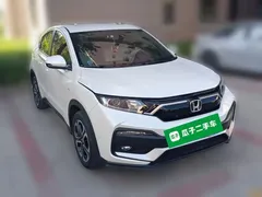 2021 Honda XR-V 1.5L CVT Classic, белый — фото 3