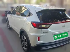 2021 Honda XR-V 1.5L CVT Classic, белый — фото 4