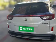 2021 Honda XR-V 1.5L CVT Classic, белый — фото 5