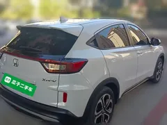 2021 Honda XR-V 1.5L CVT Classic, белый — фото 6