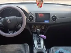 2021 Honda XR-V 1.5L CVT Classic, белый — фото 10