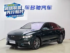 2023 Geely Preface 2.0TD, зелёный — фото 1