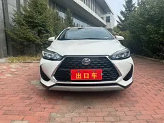 2022 Toyota Yaris L Zhixuan 1.5L CVT Leading Plus, белый — фото 2