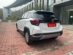 2022 Toyota Yaris L Zhixuan 1.5L CVT Leading Plus, белый — фото 22