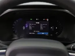 2023 Volvo XC40 4WD Luxury, белый — фото 13