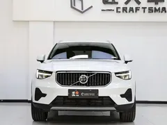 2023 Volvo XC40 4WD Luxury, белый — фото 18