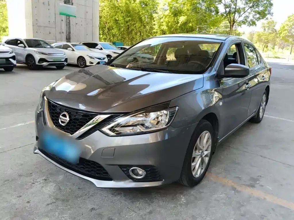 2021 Nissan Sylphy Classic 1.6L XL CVT Luxury